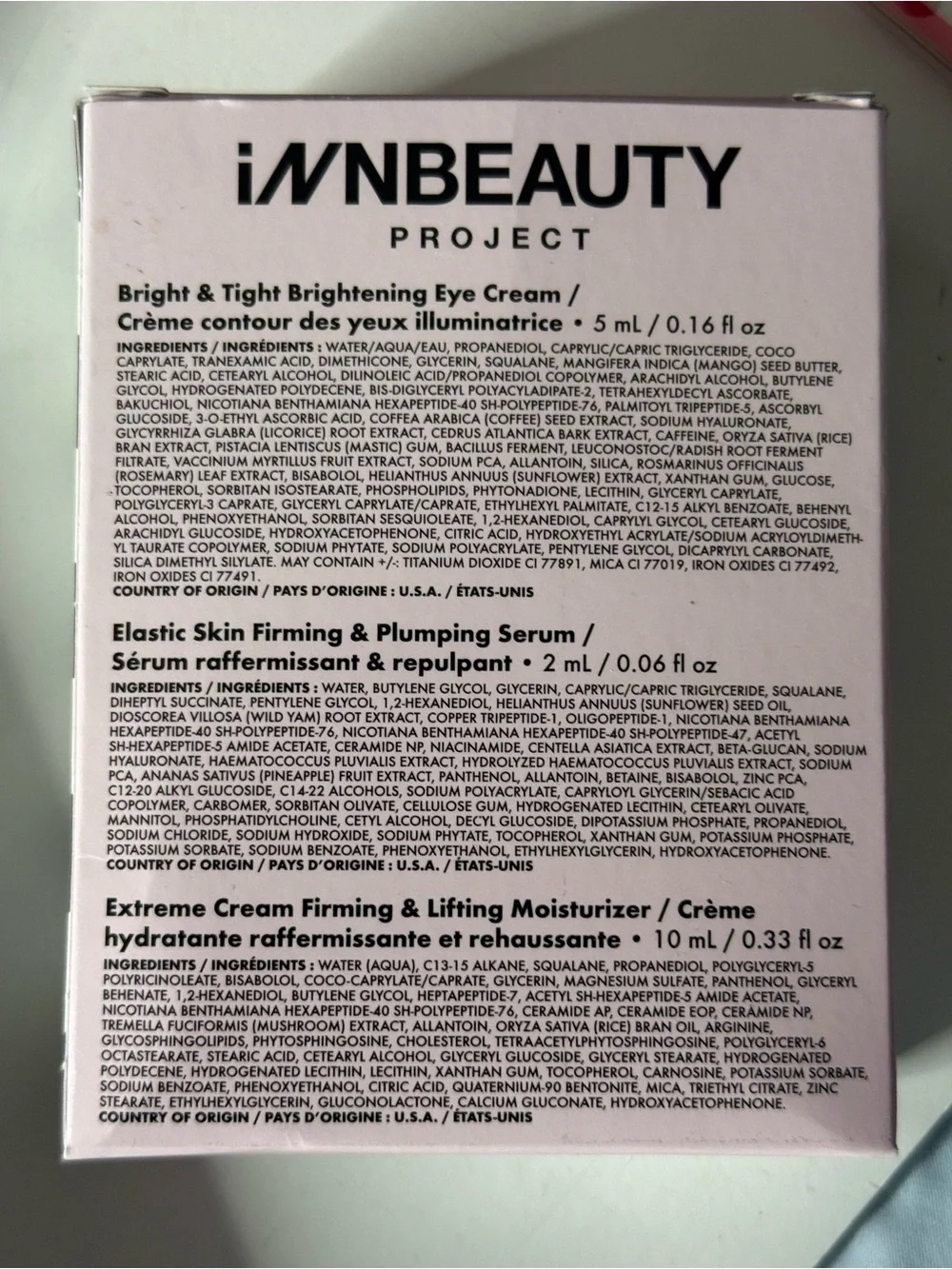Sephora Pink and Gold Beauty Insider Mini Primer Set